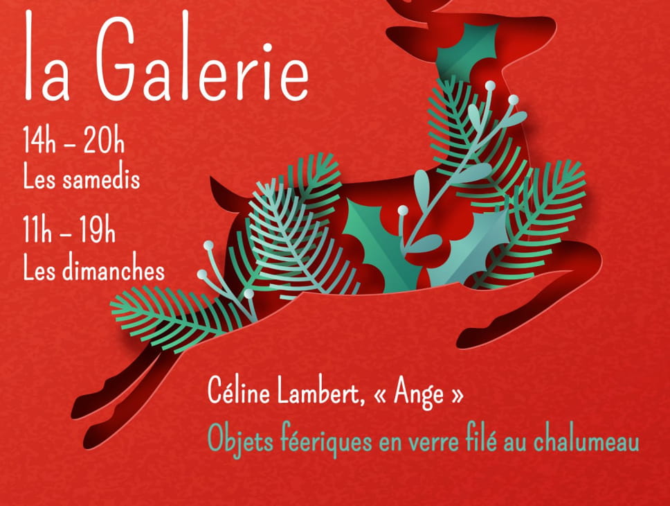 EXPOSITION - NOËL À LA GALERIE