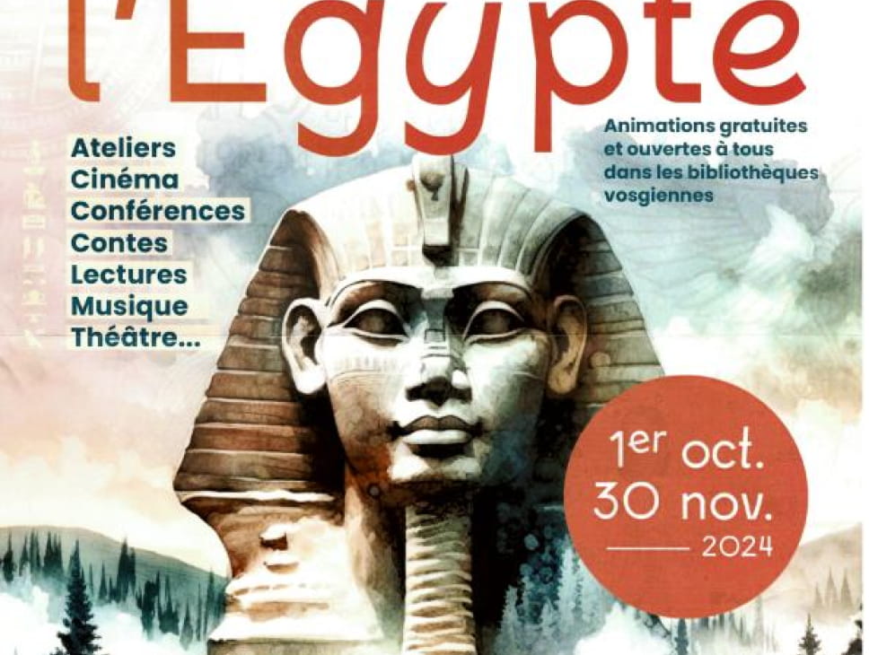 RENCONTRE AVEC L'ÉGYPTE : ATELIER ENFANTS : FABRICATION ET DÉCORATION D'UN PAPYRUS